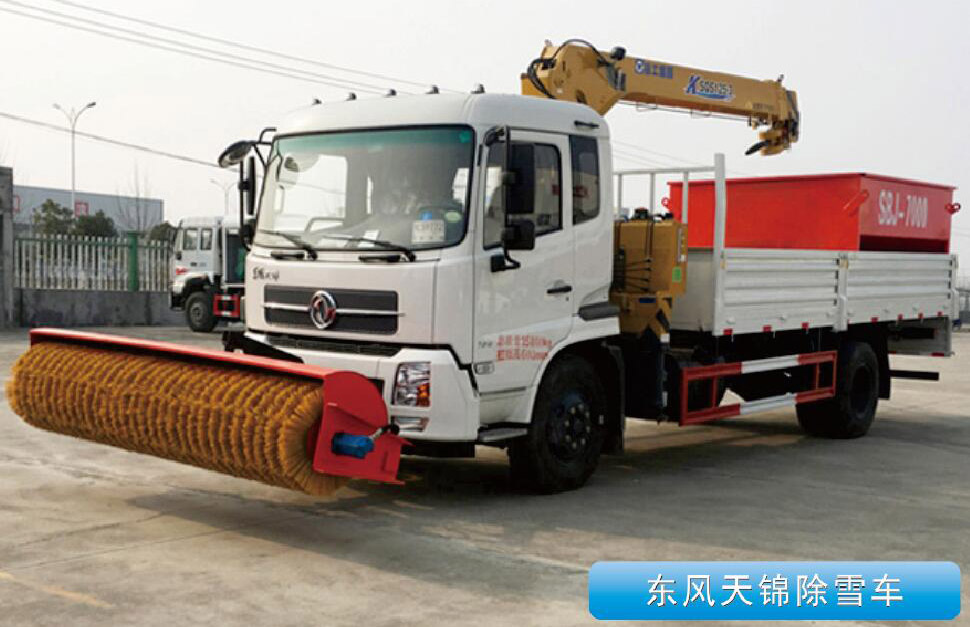 东风天锦除雪车