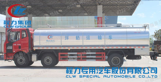 程力威牌CLW5250GNYC4型鲜奶运输车