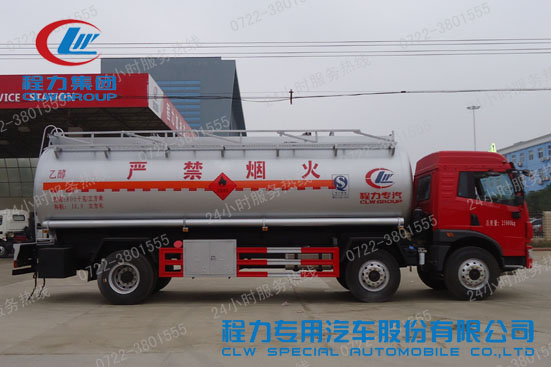 程力威牌CLW5258GRYC4型易燃液体罐式运输车