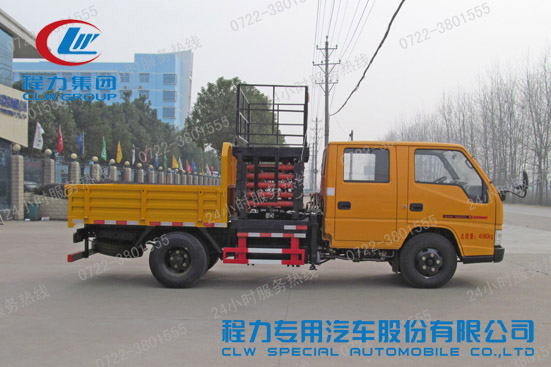 程力威牌CLW5040JGKJ4型高空作业车