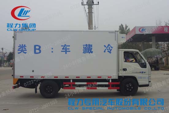 程力威牌CLW5041XLCJ4型冷藏车